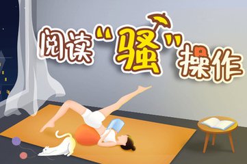 乐鱼平台app